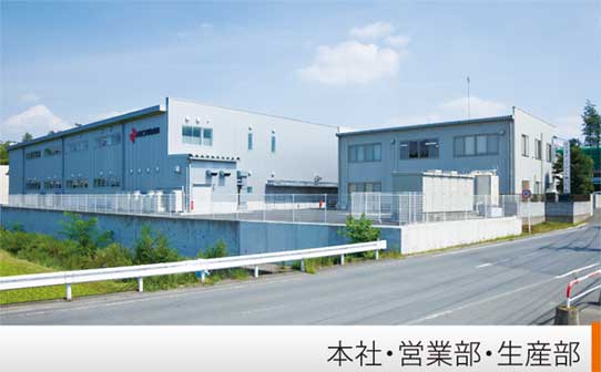 main_office
