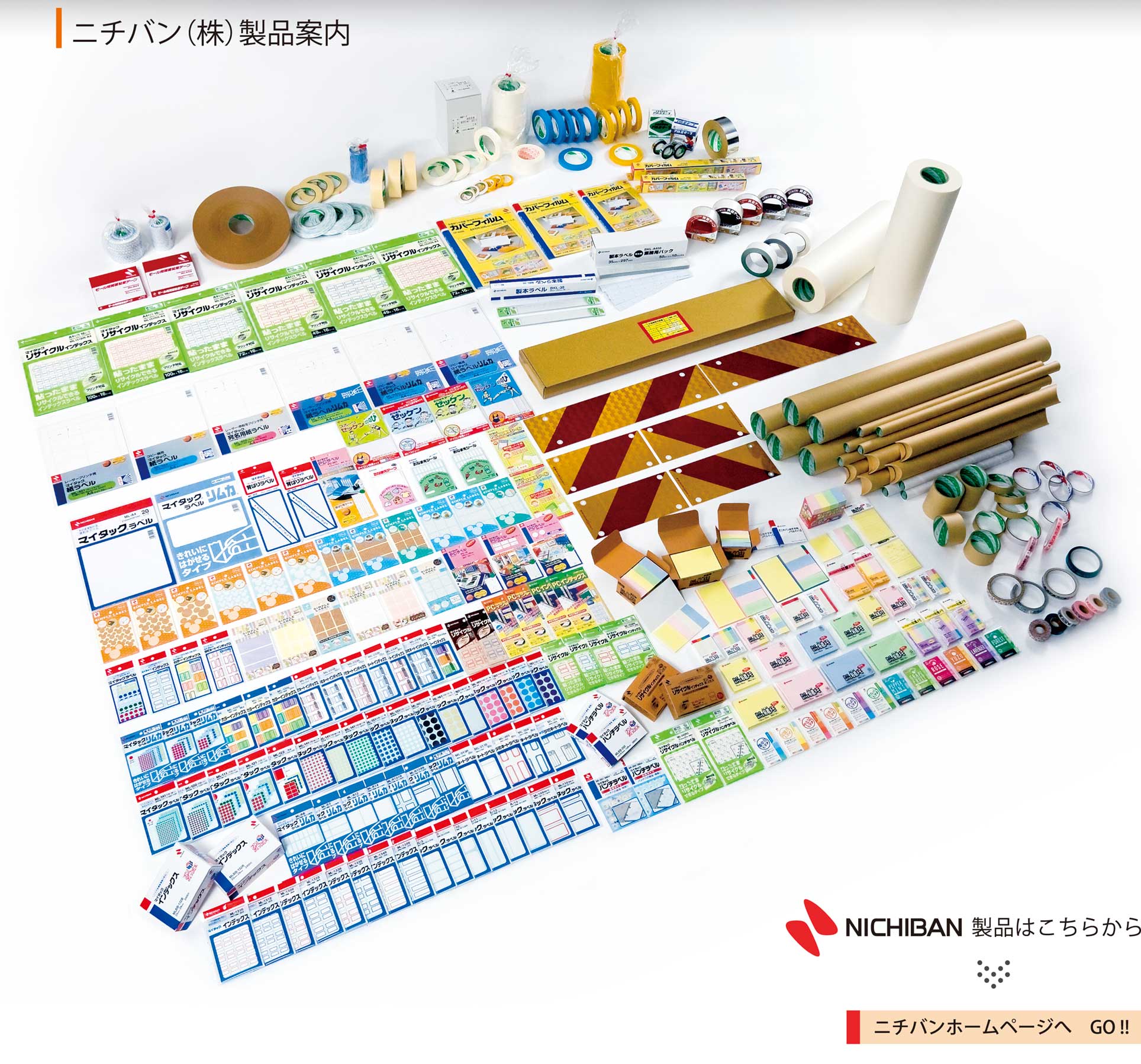Nichiban Products